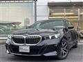 2025 BMW 5 Series