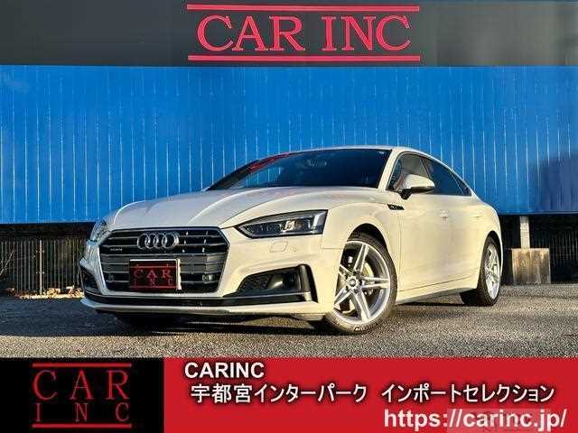 2017 Audi A5
