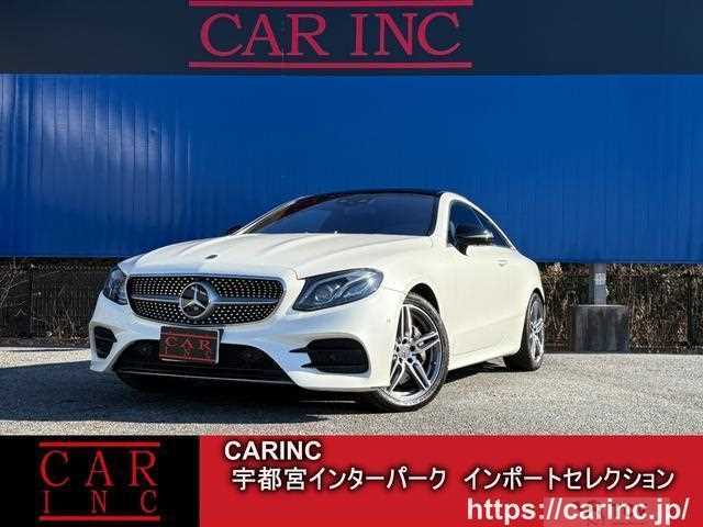 2017 Mercedes-Benz E-Class
