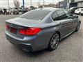 2017 BMW 5 Series