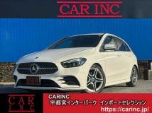 2020 Mercedes-Benz B-Class