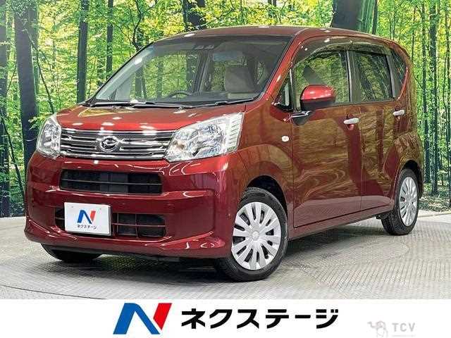 2019 Daihatsu Move