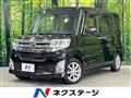 2014 Daihatsu Tanto