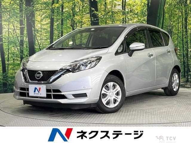 2020 Nissan Note