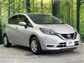 2020 Nissan Note