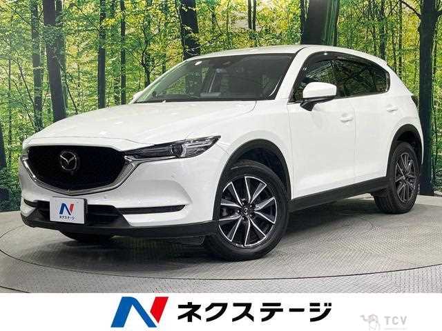 2020 Mazda CX-5