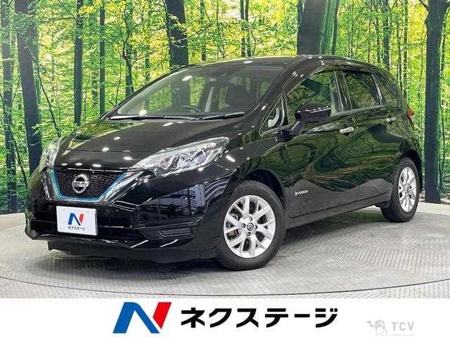 2020 Nissan Note