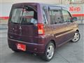 2009 Mitsubishi Toppo