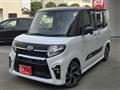 2021 Daihatsu Tanto