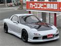 1992 Mazda Enfini RX-7