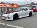 1992 Mazda Enfini RX-7