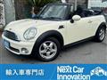 2010 BMW MINI