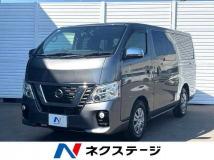 2020 Nissan Nissan Others