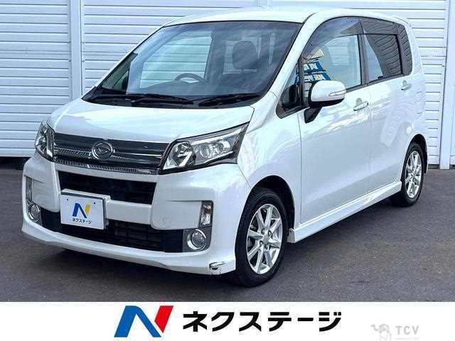 2013 Daihatsu Move