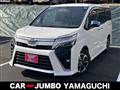 2020 Toyota Voxy