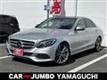 2015 Mercedes-Benz C-Class