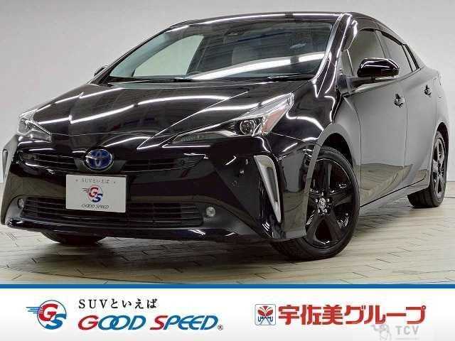 2021 Toyota Prius
