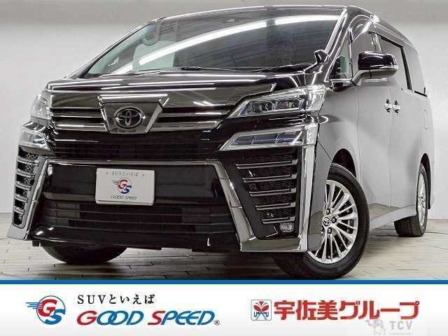 2020 Toyota Vellfire
