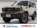 2024 Toyota Landcruiser 70