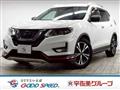 2019 Nissan X-Trail