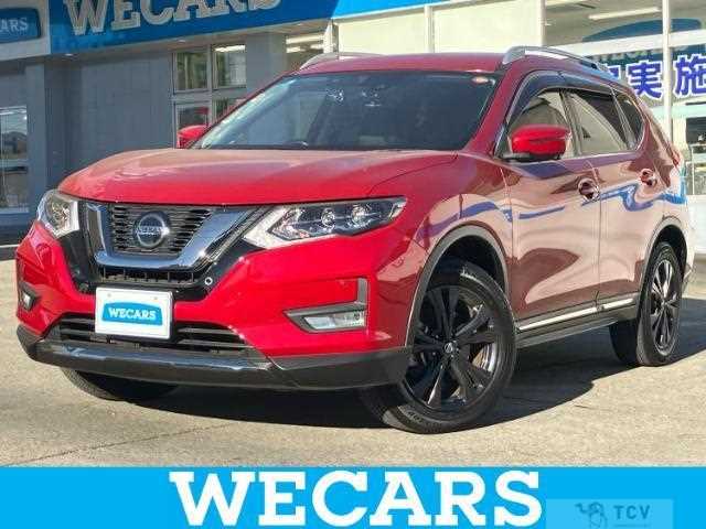 2021 Nissan X-Trail