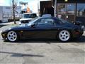 1998 Mazda RX-7