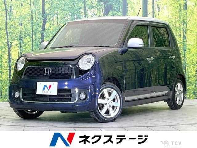 2013 Honda Honda Others