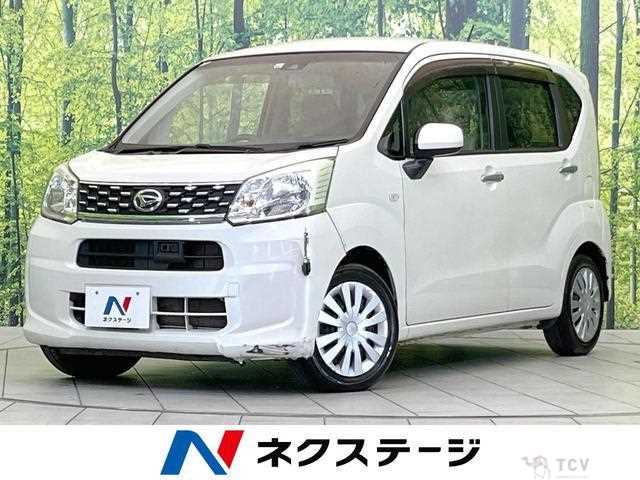 2015 Daihatsu Move