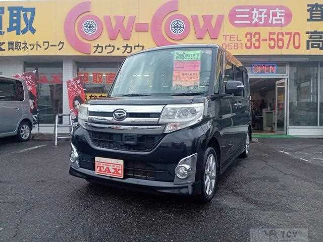2014 Daihatsu Tanto