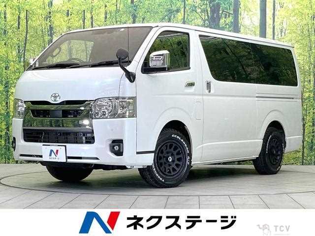 2023 Toyota Hiace Van