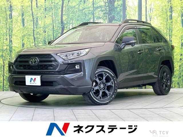 2023 Toyota RAV4