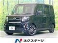2020 Daihatsu Tanto