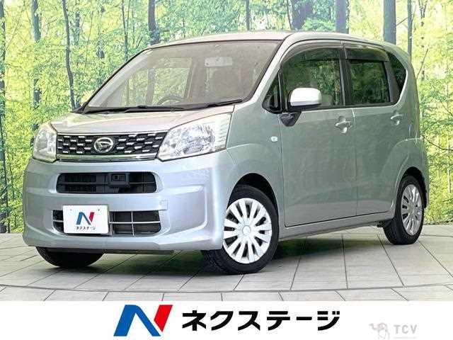 2014 Daihatsu Move