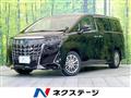 2022 Toyota Alphard Hybrid