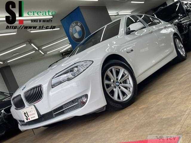 2013 BMW 5 Series