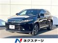2017 Toyota Harrier