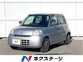 2010 Daihatsu Esse
