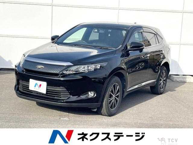2017 Toyota Harrier