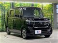 2024 Honda N BOX