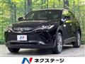 2023 Toyota Harrier Hybrid