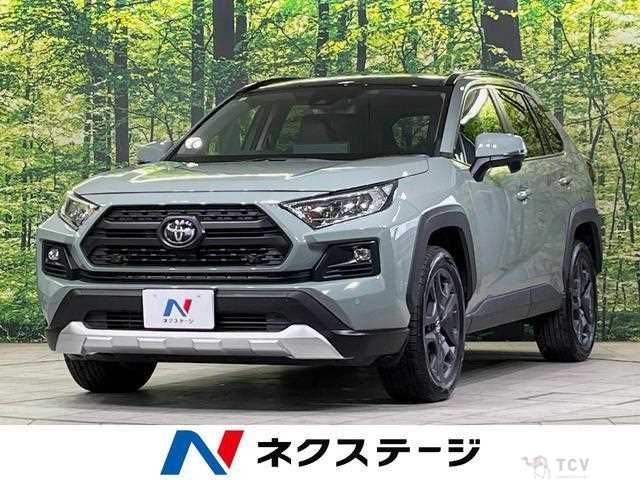 2024 Toyota RAV4