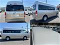 2017 Toyota Hiace Wagon