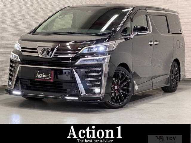 2018 Toyota Vellfire
