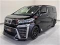 2018 Toyota Vellfire