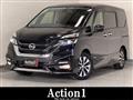 2017 Nissan Serena