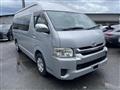 2014 Toyota Hiace Wagon