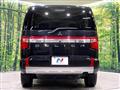 2024 Mitsubishi Delica D5