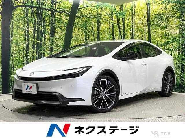 2023 Toyota Prius