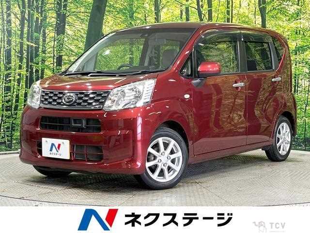 2016 Daihatsu Move