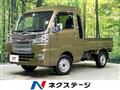 2021 Daihatsu Hijet Truck